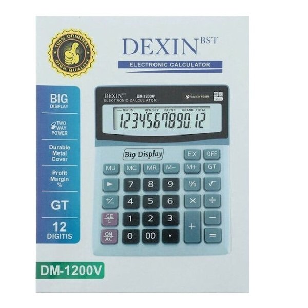 arithmomichani_grafeiou-1!