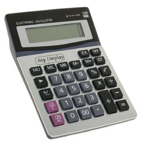 arithmomichani_grafeiou-2!