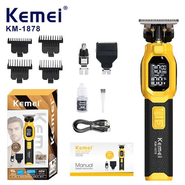 Kemei Επαγγελματικό Σετ Επαναφορτιζόμενης Κουρευτικής Μηχανής KM-1878