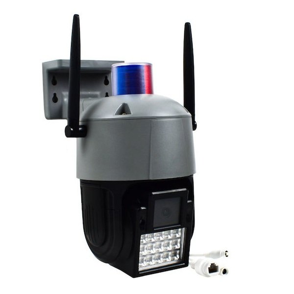 SK-R4515 IP Κάμερα Παρακολούθησης Wi-Fi Full HD 1080p Αδιάβροχη με Αμφίδρομη Επικοινωνία Γκρι