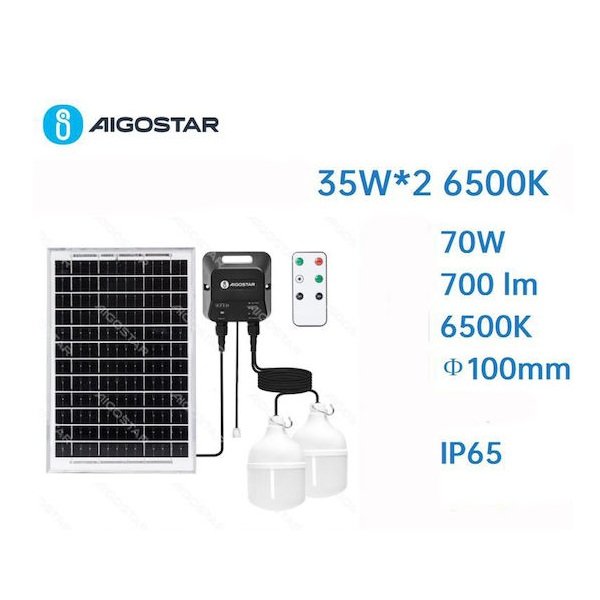 Aigostar Led Κρεμαστό Ηλιακό Φωτιστικό με Τηλεχειριστήριο 10x10εκ.