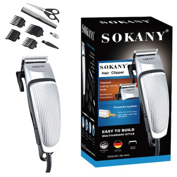 sokany_koureytiki_michani!