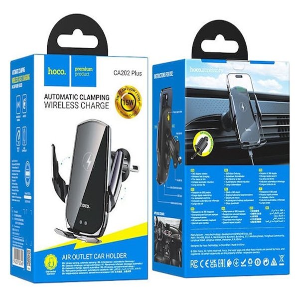 vasi_kinitou_aytokinitou_me_rythmizomena_agistra-2!