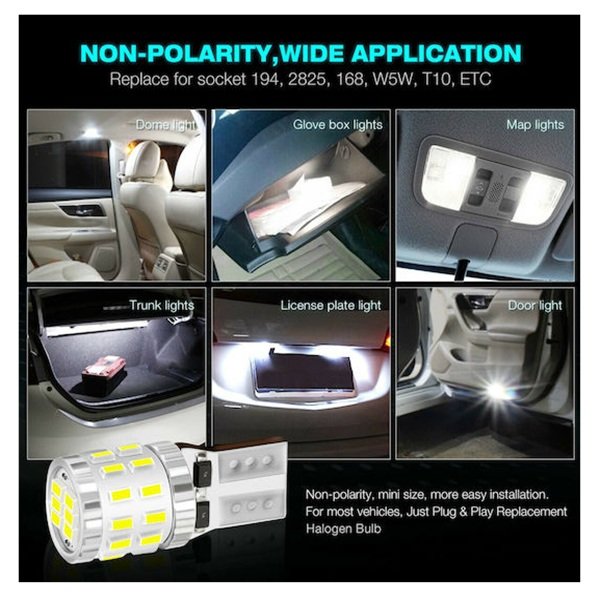 λαμπες αυτοκινητου 6!