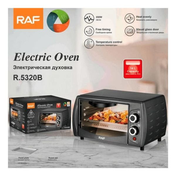 Raf Ηλεκτρικό Φουρνάκι 14lt Χωρίς Εστίες Μαύρο R.5320B