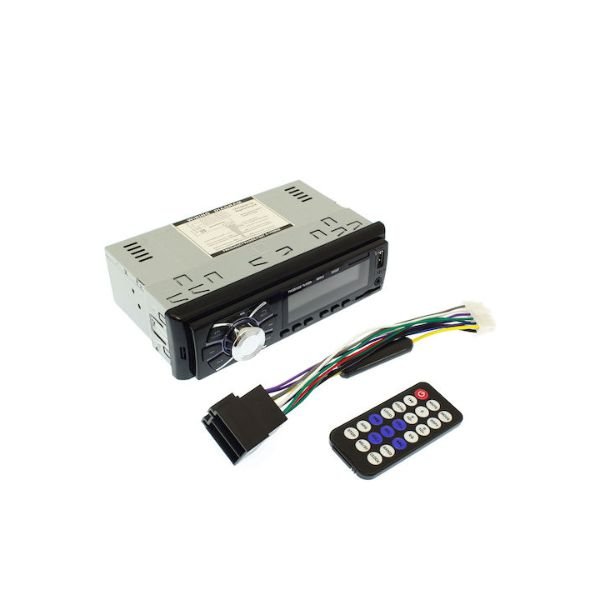 ixosistima_autokinitou Ηχοσύστημα Αυτοκινήτου 1DIN (Bluetooth/USB)