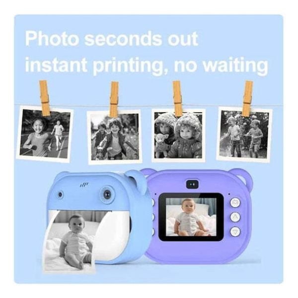 paidiki_fotografiki_mixani_2