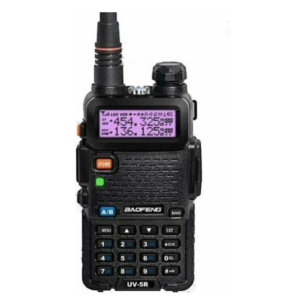 Baofeng UV-5R Plus Ασύρματος Πομποδέκτης UHF/VHF 5W