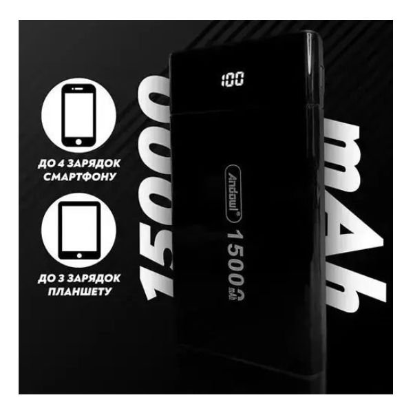 Power_bank_black_1